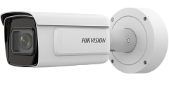 HIKVISION iDS-2CD7A46G0-IZHS 4MP DeepInView ANPR License Plate Recognition Bullet camera 8-23MM vari-focal motorized lens